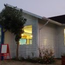 커피하우스117 이미지