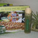대나무샵