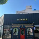 장미꽃길 1 이미지