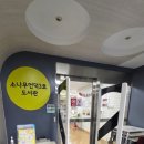 소나무언덕3호 이미지