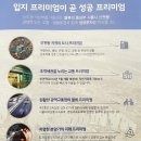 대양종합건축사무소 이미지