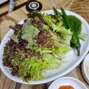 신성정육식당 이미지