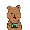 중흥골드스파&리조트 이미지