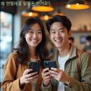 베스트텔레콤 | 앤텔레콤 알뜰폰(선불)을 좋아하는 이유