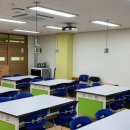 중일초등학교 이미지