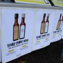 스쿨마니아 이미지