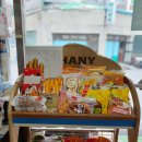 웰빙마트 이미지