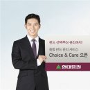 현대종합관리 이미지