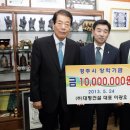 (주)대평건설 - 4971 | (주)대평건설