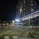 이지3차세탁소 이미지