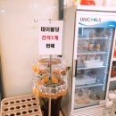 댕댕이아지트 이미지