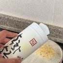 여명수산