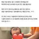 (경기)친정맘 이미지
