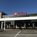 파주 신 쭈꾸미 이미지