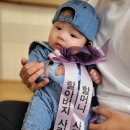 해선플라워