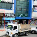퍼스트하임 이미지