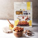 과자한입 이미지