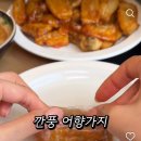 삼화어묵 | 제주도 샤브올데이 삼화점 주말 웨이팅 후기, 뽕뽑는 방법 소스 레시피 꿀팁 메뉴 추천