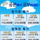 가람오피스 이미지