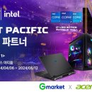 스테이지PC 이미지