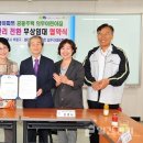 래미안부평어린이집