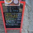 양평의양 이미지