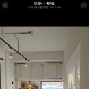 홍제멘션에스프레소바