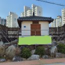 대원동행정복지센터 이미지