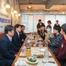 강원대학교 산업대학원 교수신문