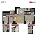 서면 롯데캐슬 엘루체 이미지