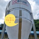 진산농장2 이미지