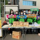 대전광역시학교밖청소년지원센터 뉴시스