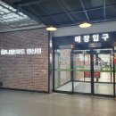 오별난멸치국수 이미지