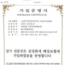 강창원내과의원 네이버블로그