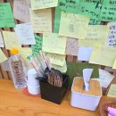 세븐일레븐 부산괴정3호점 | 부산 괴정 붕어빵 맛집 별별당 괴정점 추천 후기