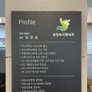 송정속시원내과의원 네이버블로그