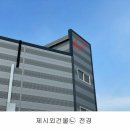 디에이치월드 이미지