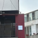 아이썸래쉬 프라이빗 1인 관리샵 | 사당속눈썹열펌 잘하는 사당속눈썹펌 샵 , 아이썸래쉬 프라이빗 1인관리샵