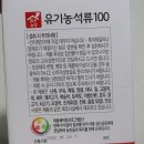 엄마 농장 이미지