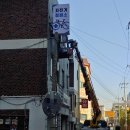 팍스바이시클 이미지