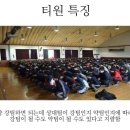 하루필름 이미지