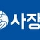 수원VIP의료기기센터 이미지