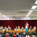 동광초등학교 이미지