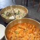 복수칼국수 | 남위례역 맛집|위례신도시 칼국수 맛집 [복수제비] 짬뽕칼제비/주차/메뉴/솔직후기