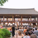 공공용 33 네이버블로그
