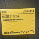 이도메디 이미지