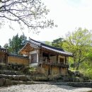 독락당