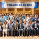 경상국립대학교 이미지