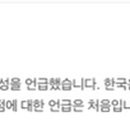 (주)네오네트웍스 이미지