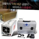웰버스 이미지